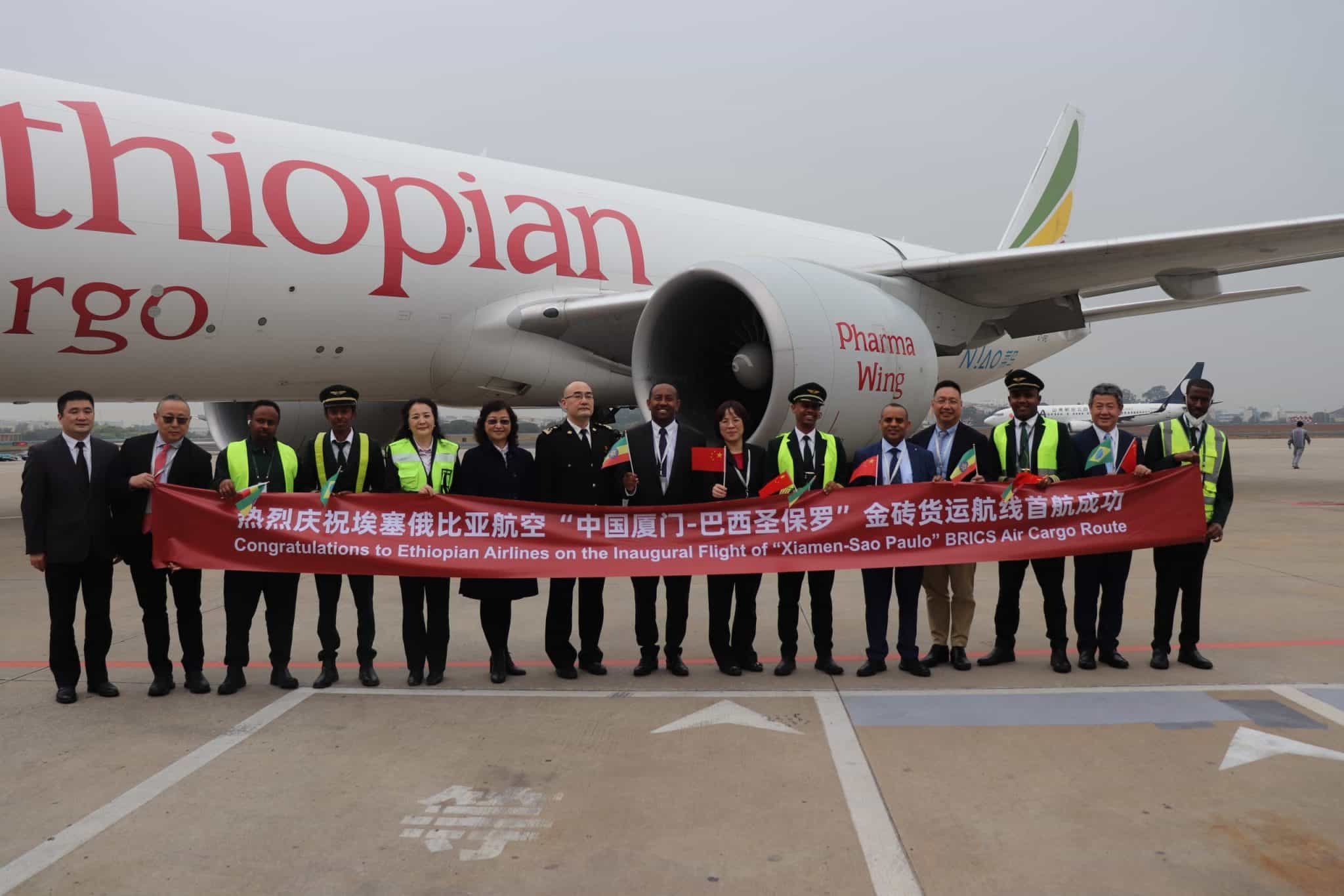 Xiamen, China launched a new air cargo route to Brazil on Thursday